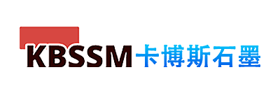 平顶山市卡博斯碳素材料有限公司