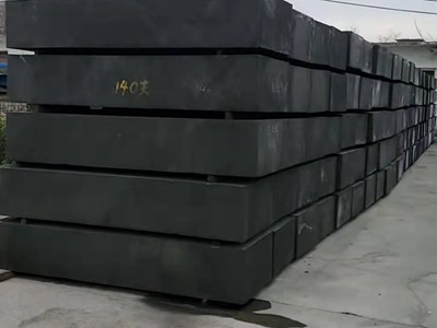 中粗颗粒石墨方料